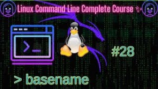 What is BASENAME Command in Unix and Linux?