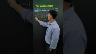 Arithmetic Sequence