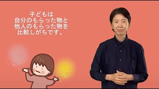 「デイリーブレッド」手話版ー何の関わりがありますか