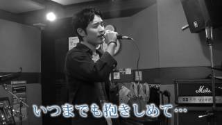 Gackt 12月のLove song 歌詞付き Cover