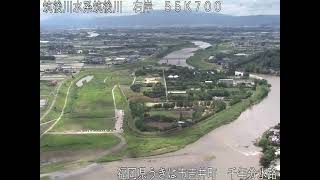 筑後川 片ノ瀬出張所 ライブカメラ (2022/06/26) 定点観測 Chikugo River Live Camera