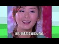 家和萬事興 第207集 lee s family reunion ep207｜三立台劇