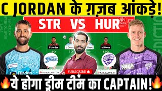 STR vs HUR Dream11 Prediction, Adelaide Strikers vs Hobart Hurricanes Dream11 Team Prediction, BBL14