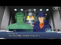 スパロボdd デビルマン vs シレーヌ デビルアロー l srw dd devilman vs sirene