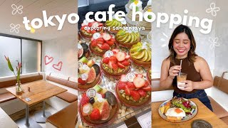 Cafe Hopping VLOG Tokyo ☕️ Sangenjaya (donuts, coffee, cakes) | Life in Japan 🇯🇵