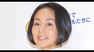 B1- パリ在住の中村江里子、詐欺被害に遭ったことを明かす「こんなに気をつけていたのに…」 経緯説明し注意喚起も