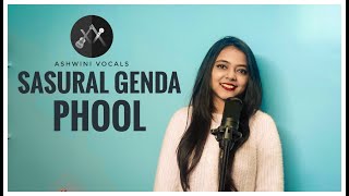 Sasural Genda Phool | AR Rahman | Rekha Bhardwaj | Female Cover By Ashwini | Ashwini Vocals