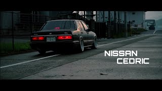 NISSAN CEDRIC | JDM | Japan KOCHI | KUMAsupo MEDIA