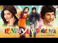 Ramaiya Vastavaiya New Full Movie HD 1080 2024 | Girish Kumar, Shruti Haasan Full Movie HD 1080