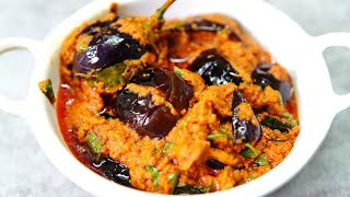 ಆಹಾ! ಎಣ್ಣೆ ಬದನೆಕಾಯಿ ಮಸಾಲೆ 100% ಸೂಪರ್ | Brinjal Masala curry | Enne Badanekayi | Brinjal Curry recipe