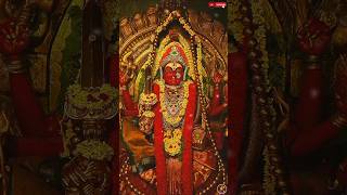 🔱வாழ்வை வளமாக்கும் சமயபுரம் மாரியம்மன் 🔱| #samayapurammariamman #samayapuramammanshorts #viralshort