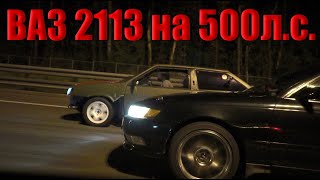 ЖИГА 500 СИЛ СМЕЕТСЯ над BMW,LANCER EVO,SCIROСCO,MARK 2