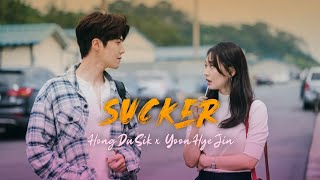 Sucker || Hometown ChaChaCha FMV