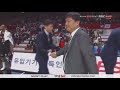 kbl db vs kt 마지막 포제션 4