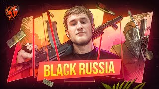 СТРИМ ПО BLACK RUSSIA - ПОКУПАЕМ M5 F90