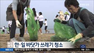 [KBS뉴스광장 경남] 2015.08.10(월) 뉴스 전체보기