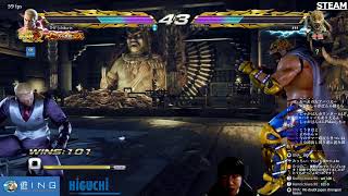 2019/04/16 STEAM版鉄拳７ chikurin's Stream