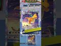 快龍進化 一發逆轉 打三隻拿三分 pokemon tcg pocket 09