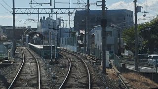 悲運の路線②山陽電鉄網干線6000系6000Fトプナン　飾磨駅〜山陽網干駅間(往路)前面展望🚃