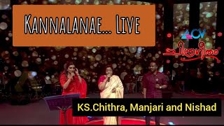 Kannalanae Live I KS Chithra | Manjarai I Nishad I Bombay Movie Songs | Manirathnam | AR Rahman