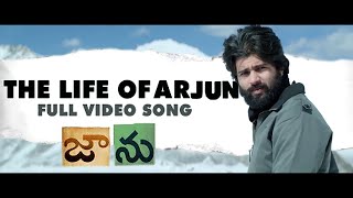 The Life Of Ram | Jaanu Movie Songs