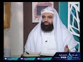 ما شروط العالم الذى يستطيع الحكم على متن الحديث رغم صحة إسناده ؟