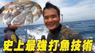 趕海史上最強人力漂流打法，5分鐘船艙爆滿，魚多到沒地方裝【探海漁人】