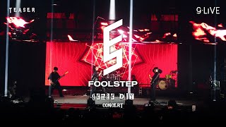 Teaser gLIVE | FOOL STEP : genie DIY Concert 「PART 1」