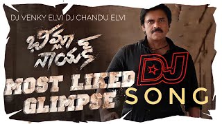 #BheemlaNaik Title Dj Song || Pawan Kalyan  Rana Daggubati |  Dj remix Song