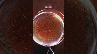 秋天的第一杯奶茶 ，加點金酒才是靈魂，不信你試試~#shorts