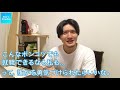 職業訓練校卒でwebデザイナー正社員になれた男の実話。【職業訓練校卒でもwebデザイナーになれる理由】【実際になれた男の当時の経歴】