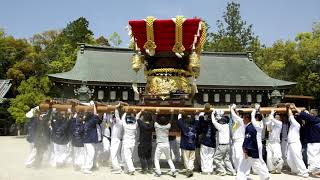 2019年4月22日伊弉諾神宮本宮大祭・下河合壇尻②