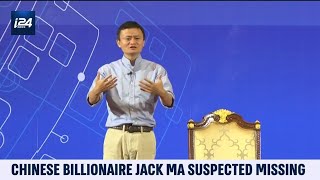 Chinese Billionaire Jack Ma Suspected Missing