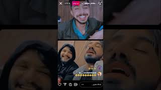 بث عباس الشيباني 🥰حسن كامل ❤️حسين خان 🥰مو بث ضيم 🥰😍