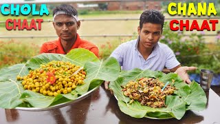 Chola Chaat Vs Chana Chaat Eating Challenge | Bahubali Chaat Thali Eating Challenge | Food Challenge