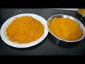 kitchen tips விரலி மஞ்சள் பொடி செய்வது எப்படி turmeric powder making in tamil