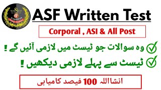 ASF Written Test Important Question For Corporal ASI & All Post| ASF Written Test Important Question