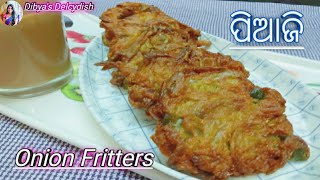 ପିଆଜି (Piaji) // Odisha Style Piaji Recipe // Onion Fritters // Onion Pakoda / Odia Authentic recipe