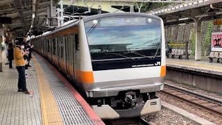 E233系0番台トタT39編成が四ツ谷駅に到着するシーン（1321T）2022.10.8