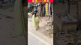 কিপ্টে শাশুড়ি বিরাট উচ্চ শিক্ষিত মানুষ!😂 #shorts #youtubeshorts #trending