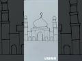 Mosque drawing#viral#shorts#furkan arts