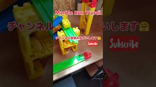 Marble Run Plarail Making New Course／プラレールでピタゴラスイッチ新コース製作中 #shorts