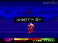 turbografx16 jinmu densho longplay 神武伝承