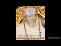 நீ எதிர்பார்க்காத இந்த சந்தோஷம் நான் இன்று தருவேன் shirdi sai baba advice in tamil...