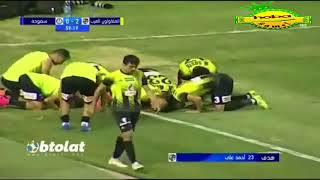 اهداف مباراة المقاولون وسموحة 2 1 الدوري المصري