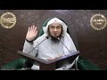 sawal o jawab nishast part 84 sawalona aw jawabona sheikh abu hassan ishaq swati sahib