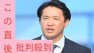 ヤクルトＯＢの五十嵐亮太氏が中継で５秒間絶句「つば九郎の存在は唯一無二」　ＳＮＳ「五十嵐さんのコメントでやっぱり涙」