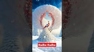 Radhe Radhe#shortvideo #viral #trending #whatsappstatus #subscribetomychannel 🙏