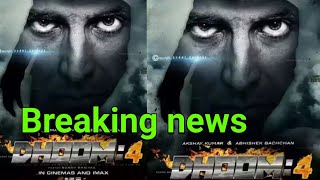 Dhoom 4 Akshay Kumar | Dhoom 4 Movie | Dhoom 4 Official Akshay Kumar