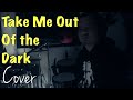 TAKE ME OUT OF THE DARK - Gary Valenciano - Cover